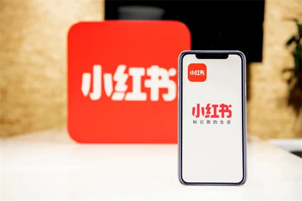 一个手机怎么下载两个小红书app？